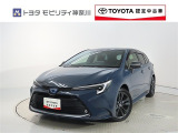ご安心下さい!当社のプライスには納車整備代(車検整備または法令点検)が含まれての価格です。