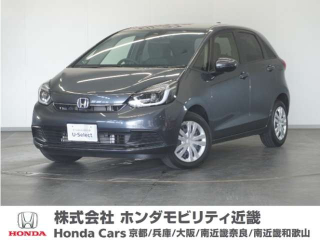 フィット 1.5 e:HEV ホーム