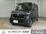 車名の由来:N-BOXの「N」は「New」「Nippon」「Norimono(乗り物)」「Next」のそれぞれの頭文字も含め「これからの新しい日本の乗り物を創造する」という意味合いを込めている。