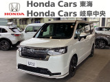 ホンダ ステップワゴン