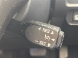 【クルーズコントロール】高速道路や自動車専用道路を走行中にドライバーが設定した速度で、アクセルペダルを踏まなくても、一定の車速で走行してくれます!