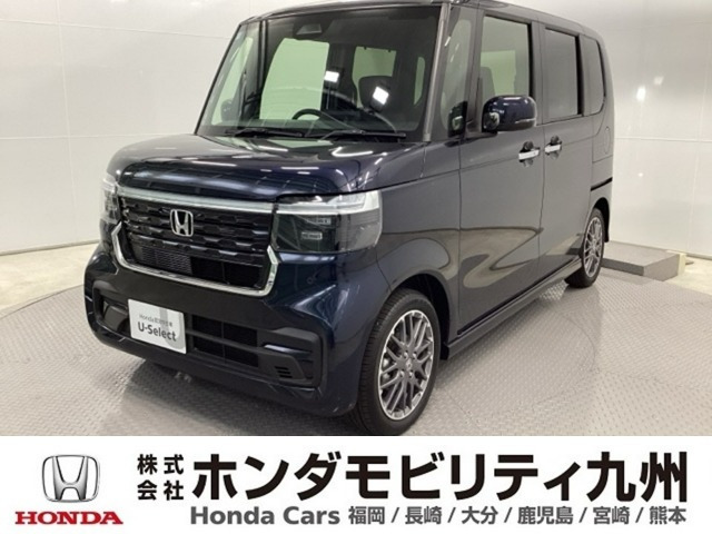ホンダ N-BOXカスタム 