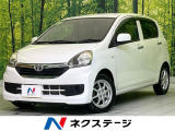 オーディオ 禁煙車 純正14インチアルミ アイドリングストップ 盗難防止
