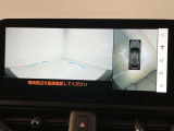 レクサスならではの商品クオリティと、お客様を安心で満たすレクサスのおもてなしを存分に味わっていただけます。