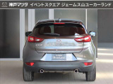 自動車保険もお任せ下さい(^-^)神戸マツダは年間3万件以上の自動車保険取り扱い実績と豊富な経験をもとに、いざという時に備えた保険内容のアドバイスもさせて頂きます◎