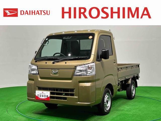 ハイゼットトラック スタンダード 4WD 