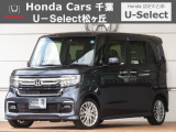 ホンダ N-BOXカスタム