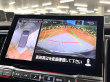 【マルチアラウンドモニター】専用のカメラにより、上から見下ろしたような視点で360度クルマの周囲を確認することができます☆死角部分も確認しやすく、狭い場所での切り返しや駐車もスムーズに行えます。