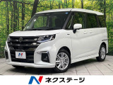 登録済未使用車 両側電動スライド 純正9型メモリーナビ 全周囲カメラ