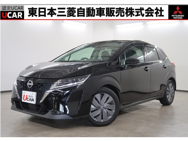 ノート 1.2 X