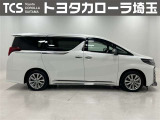 トヨタで販売する中古車は納車前の点検整備と、1年間走行距離無制限のロングラン保証付!有償で最長3年間まで延長可能!
