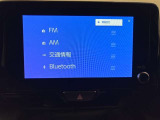 ディスプレイオーディオ搭載車!Bluetooth機能も搭載しており運転中も楽しくドライブできます!初めていく場所も迷わず安心して運転できます♪