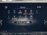 Bluetooth機器の接続も可能なのでロングドライブも楽しめます!