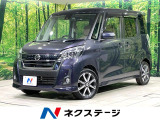 純正ナビ 両側電動スライド 全周囲カメラ ETC 衝突軽減装置 ドラレコ
