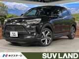 禁煙車 純正ナビ ブラインドスポットモニター 衝突軽減装置 ステリモ