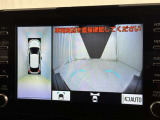 【フロントカメラ】運転席に座った状態で死角になりやすいクルマの前の様子まで確認でき安全ですね♪