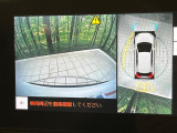【パノラミックビューモニター】専用のカメラにより、上から見下ろしたような視点で360度クルマの周囲を確認することができます☆死角部分も確認しやすく、狭い場所での切り返しや駐車もスムーズに行えます。