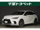 千葉・茨城・埼玉・東京・神奈川での登録、及びご来店頂ける方への販売に限らせていただきます。