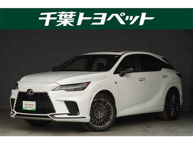RX 500h Fスポーツパフォーマンス 4WD 