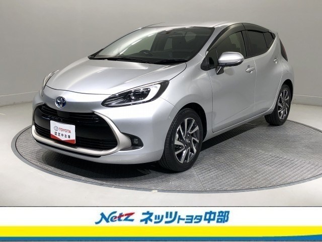 アクア 1.5 Z