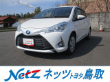 ヴィッツハイブリッド!1500cc