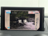 ◆北は北海道から南は沖縄まで、ご購入いただいたお車は全国にご納車が可能です!お電話、メール、動画などでリモートでお車のご案内も可能です!親切、丁寧に対応させて頂きますのでお気軽にご相談ください!