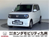 N-ONE e:Gが入庫しました。ご覧頂き誠にありがとうございます。当社ホンダモビリティ九州は、92店舗の安心ネットワークです。