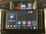 いまや必須装備「ナビゲーション」搭載!知らない場所にスイスイッとドライブ。もう、これなしではハンドルを握れませんね!でも運転中の操作は危険ですのでご注意ですね☆