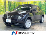 純正ナビ バックカメラ 禁煙車 スマートキー ビルトインETC