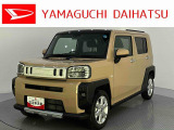 店舗で商談・納車・点検入庫が可能なお客様への販売となります。車をご覧になりたい時は最寄りの店舗へご相談下さい。店舗間の運搬費用は頂きません。