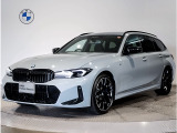 318i Touring 50thアニバーサリーリミテッドが入庫しました。ボディーカラーはブルックリングレーのお車です。
