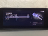 ハンドル操作をアシストすることにより車線からの逸脱回避を支援します。