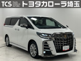 TCSではお客様の「喜(豊か・嬉しい・楽しい)」のために、プロとして「ワクワク」をお届けします!お客様にご満足いただくために、ご来店での実車確認をお願いしております!