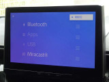 ブルートゥースを搭載しています、スマホと連動させると音楽等を楽しむことができます。