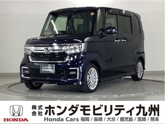 ホンダ N-BOXカスタム 