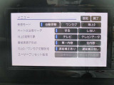 全国販売しております まずはお電話を!! 03-3686-6311 スタッフ一同おまちしております