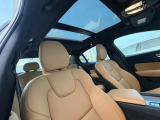 S60 アルティメット B4