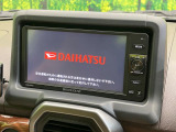 コペン ローブ 