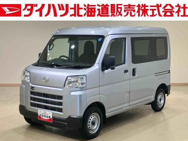 ハイゼットカーゴ  デラックス 4WD