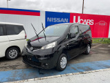 日産プリンス千葉・日産カーパレス船橋店の車両をご覧いただき、誠にありがとうございます。車両状態など気になりましたら、お気軽にお問い合わせください!