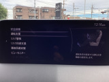危険な状況になってから対処するのではなくもっと前の段階から安全について考え設計する。それがマツダの安全に対する考え方です。