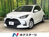 純正8型ディスレイオーディオ バックカメラ セーフティセンス フルセグ