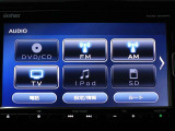 多彩なメディアを搭載しているので、ドライブがますます楽しくなりますね?
