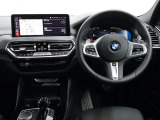 お車のことなら弊社とご用命を頂けるよう全社一丸となって取り組みさせて頂いております。