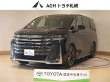 お問い合わせはお気軽に☆スタッフ一同、お待ちしております!