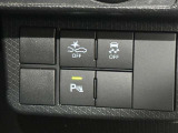 お車の販売だけではなく、お車の買い取りだけもさせていただいております!