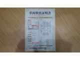 ノア 2.0 Si 