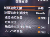 ◆北海道、東北、関東、中部、関西、中国、四国、九州、沖縄、全国各地どこからでも対応可能です!!お気軽にガリバーにお気軽にご相談ください!!