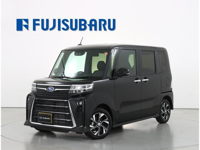 シフォン カスタム R 