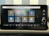 純正スマートナビ付きです!ホンダコネクト対応、フルセグTV視聴、Bluetooth・ミュージックプレーヤー接続可能です!